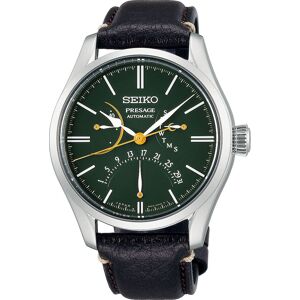 Seiko Presage Urushi Dial Limited Edition SPB295J1 Seiko Presage Urushi Dial Limited Edition SPB295J1