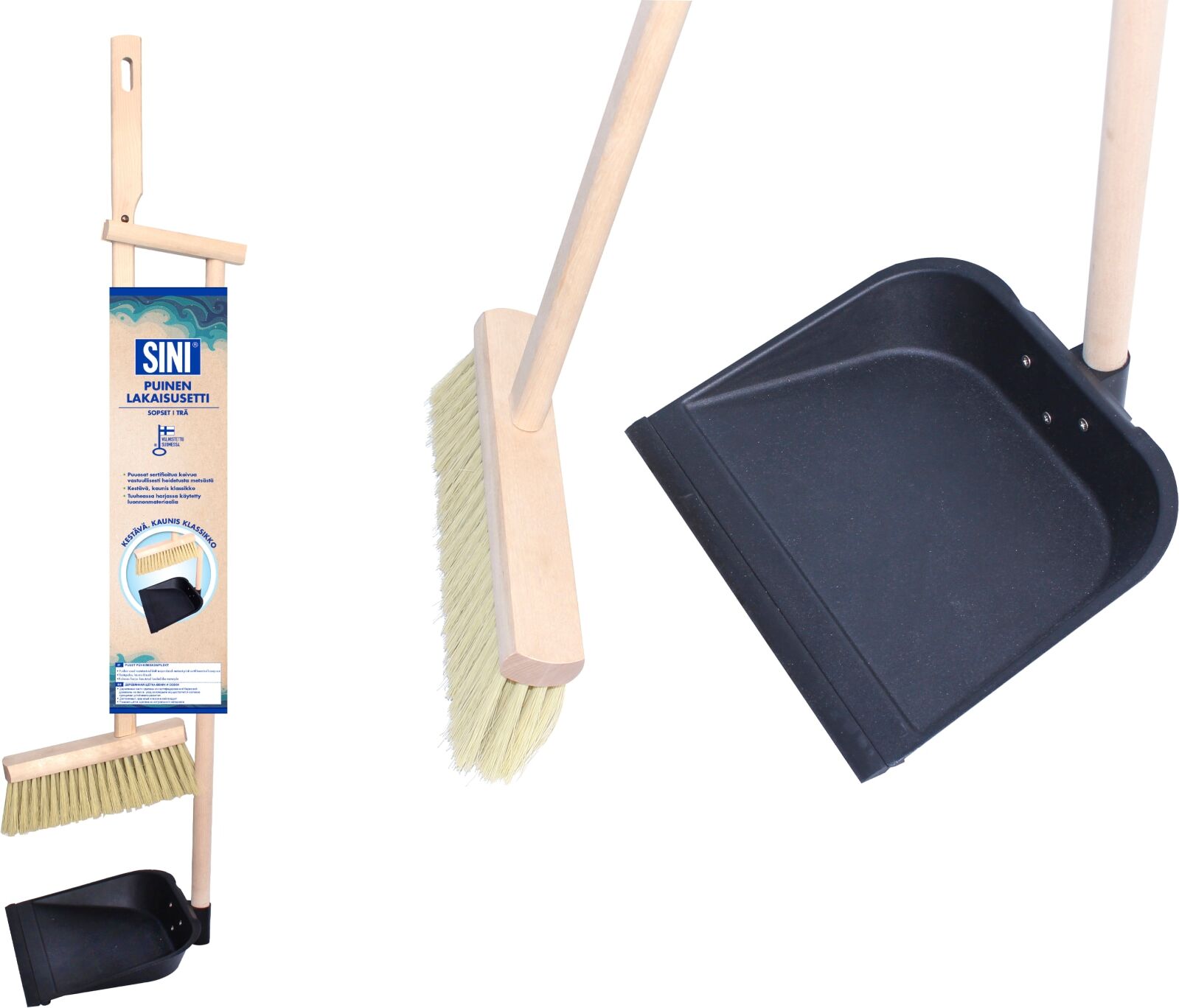 Sini iso puinen lakaisuharjasetti Sini iso puinen lakaisuharjasetti