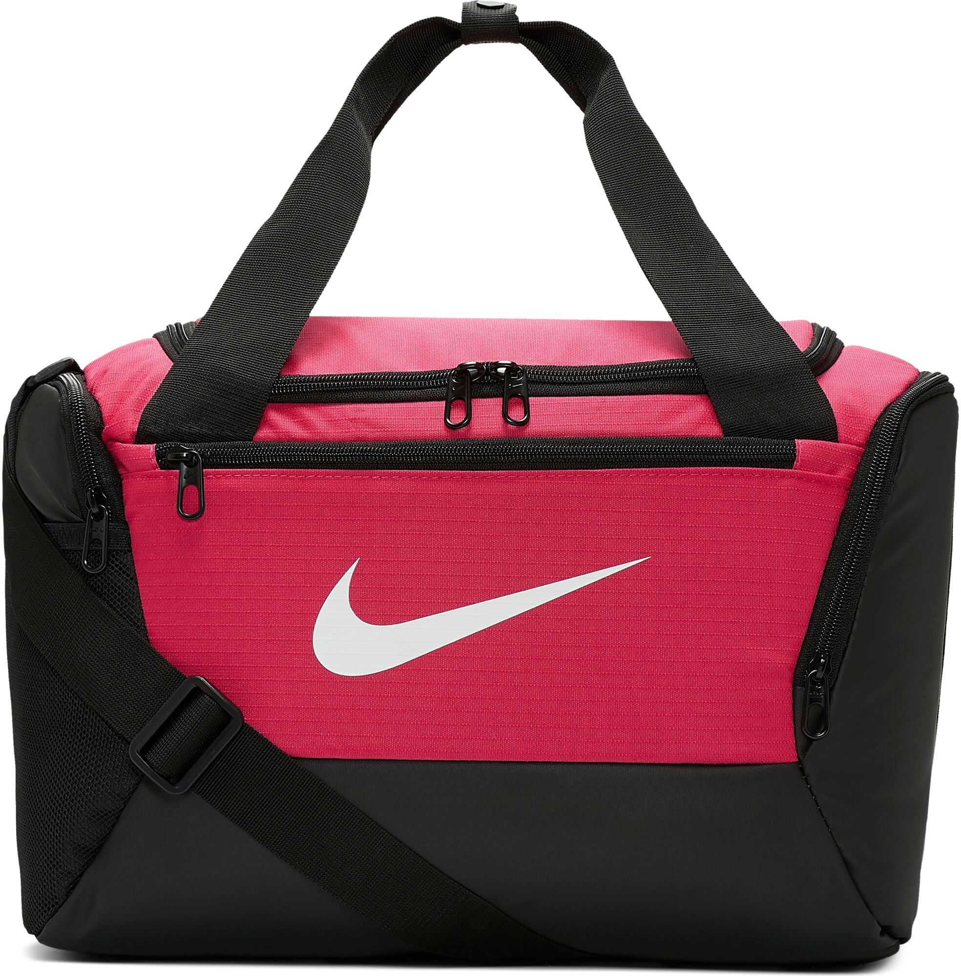 Nike Nk Brasilia 25L treenikassi