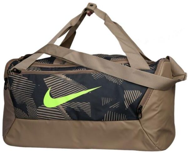 Urheilukassi Nike Brasilia 9.0 CV0329 247