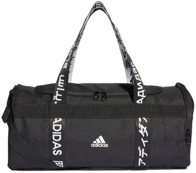 Urheilukassi adidas 4ATHLTS Duffel S FJ9353 Urheilukassi adidas 4ATHLTS Duffel S FJ9353