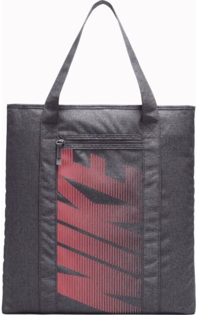 Urheilukassi Nike Gym Tote W BA5446-021 Urheilukassi Nike Gym Tote W BA5446-021