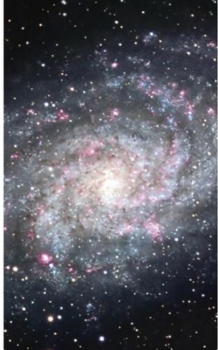 Fleece-kuvatapetti Galaxy 150x250 cm Fleece-kuvatapetti Galaxy 150x250 cm