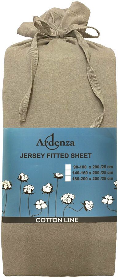 Muotoonommeltu lakana kuminauhalla, beige 180-200x200x25 cm Muotoonommeltu lakana kuminauhalla, beige 180-200x200x25 cm