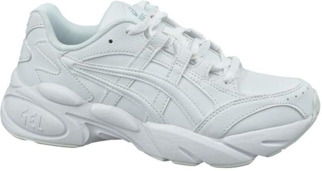 Lasten vapaa-ajan kengät Asics Gel-BND JR 1024A040-100 Lasten vapaa-ajan kengät Asics Gel-BND JR 1024A040-100