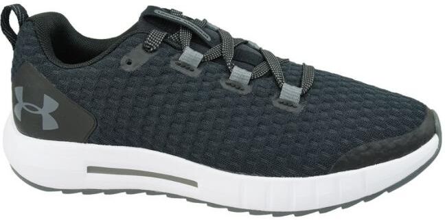 Lasten treenikengät Under Armour Suspend JR 3022054-001 Lasten treenikengät Under Armour Suspend JR 3022054-001