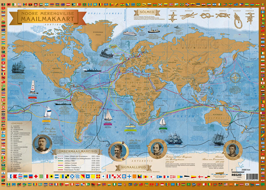 Nuoren merikartta Nuoren merikartta