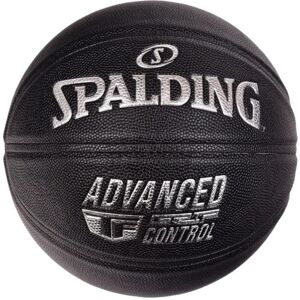 Koripallo Spalding Advanced Grip Control