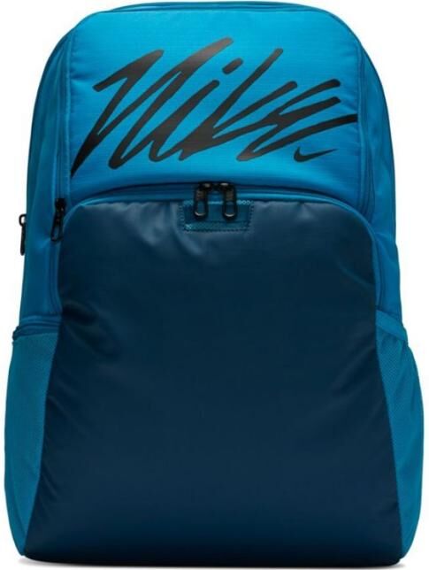 Selkäreppu Nike Brasilia CT6417-446 Selkäreppu Nike Brasilia CT6417-446