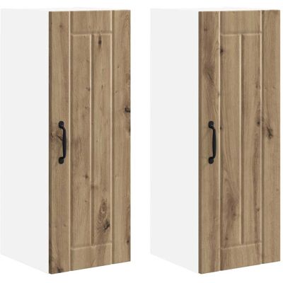Helloshop26 Lot de 2 armoires bois beige 30 x 31 x 80 cm Beige 30x80x31cm - Publicité Helloshop26 Lot de 2 armoires bois beige 30 x 31 x 80 cm Beige 30x80x31cm - Publicité