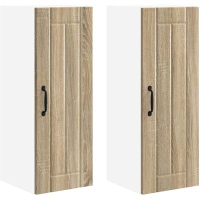 Helloshop26 Lot de 2 armoires bois beige 30 x 31 x 80 cm Beige 30x80x31cm - Publicité Helloshop26 Lot de 2 armoires bois beige 30 x 31 x 80 cm Beige 30x80x31cm - Publicité