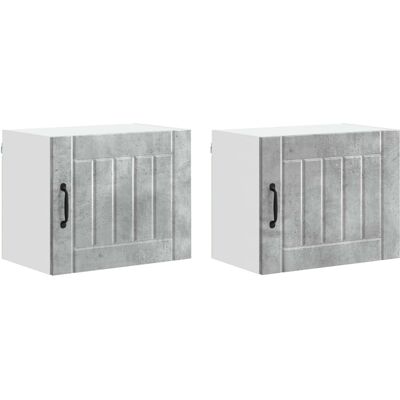 Helloshop26 Lot de 2 armoires bois marron 50 x 31 x 40 cm Marron 50x40x31cm - Publicité Helloshop26 Lot de 2 armoires bois marron 50 x 31 x 40 cm Marron 50x40x31cm - Publicité