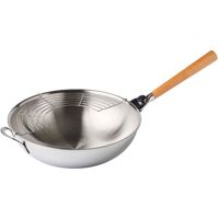 Mastrad Wok gourmet en inox, sa poignée en bois et sa grille en acier Argent 36x10x36cm