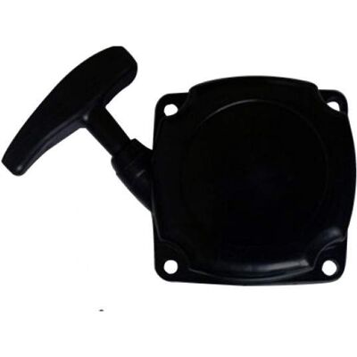 Varan Motors - lanceur230b Lanceur Universel pour taille haie, par exemple Varan motors tt-ht230b - Publicité Varan Motors - lanceur230b Lanceur Universel pour taille haie, par exemple Varan motors tt-ht230b - Publicité