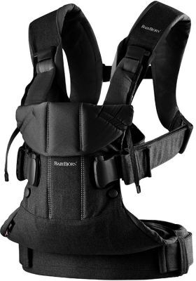 Promotions En Cours Babymoov Porte Bebe Physiologique Promotions En Cours Babymoov Porte Bebe Physiologique