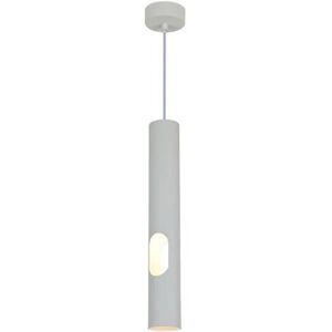 Suspension Perforee Blanche 40cm pour Ampoule GU10 - SILAMP