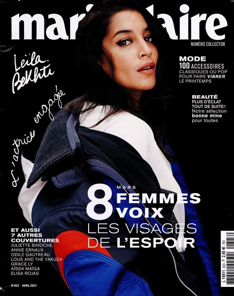Marie Claire Marie Claire