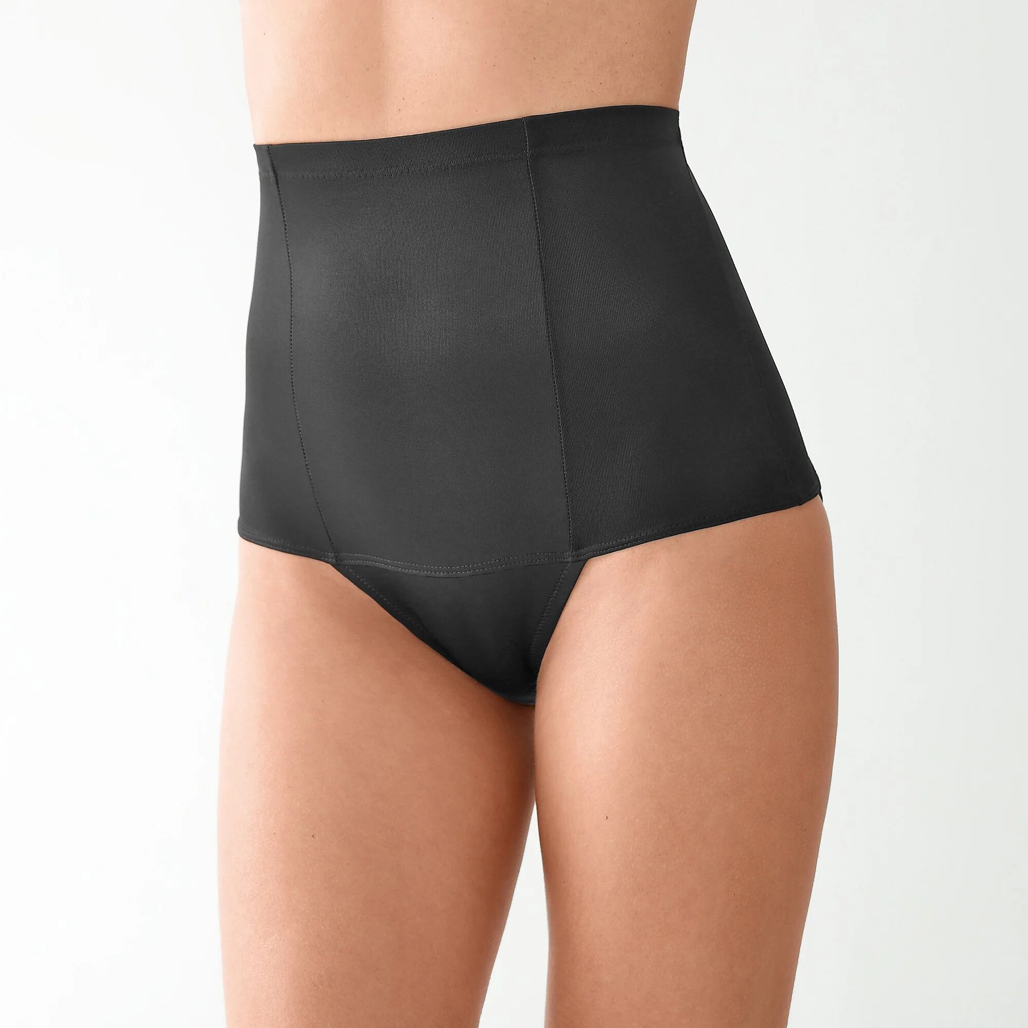 Gaine culotte serre-taille - maintien intense - BlancheporteDiscrète sous les vêtements, cette gaine culotte affine la taille et vous fait le ventre plat !42/44Noir