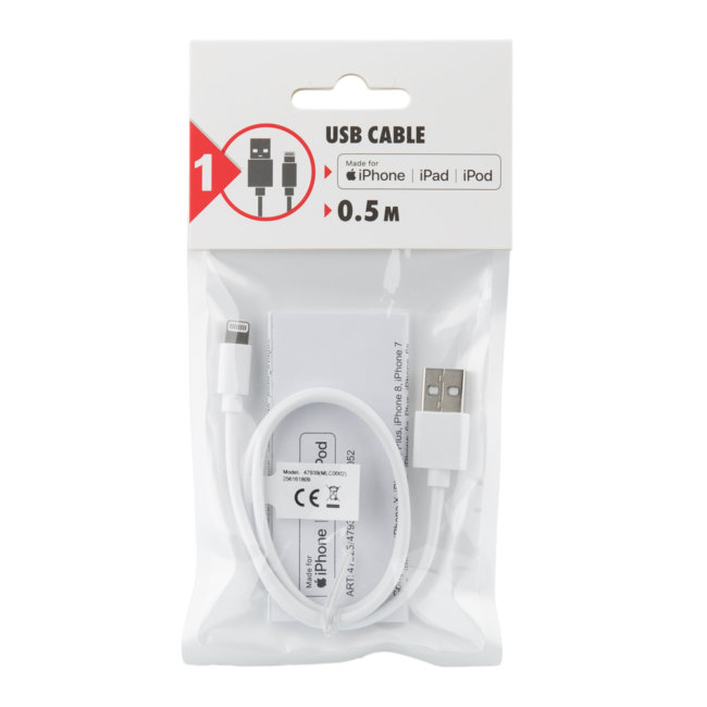 1 Prix Câble Usb Pour Iphone, Ipad Ou Ipod 1er Prix