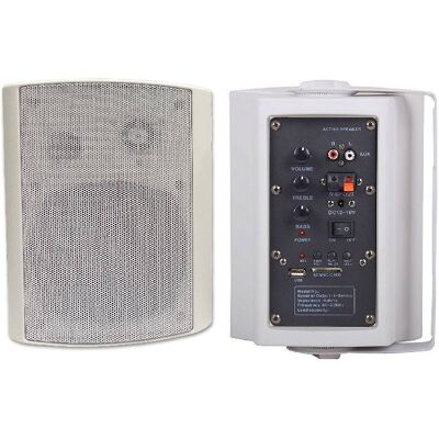 Rondson B-10AB système de deux enceintes Système audio professionnel : enceintes active et passive, puissance 2x60W, connectivité étendue et - Publicité Rondson B-10AB système de deux enceintes Système audio professionnel : enceintes active et passive, puissance 2x60W, connectivité étendue et - Publicité