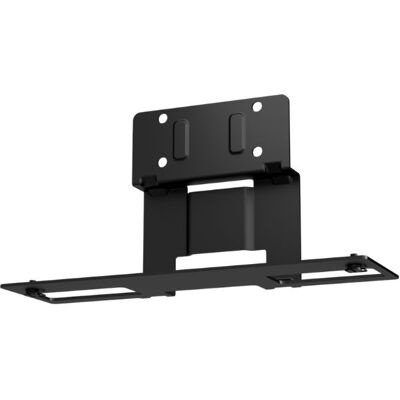 Yealink MD-AVBracket-L Support professionnel offrant une intégration sécurisée de vos appareils AV Yealink. Publicité Yealink MD-AVBracket-L Support professionnel offrant une intégration sécurisée de vos appareils AV Yealink. Publicité
