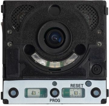 CAME MTMV/01 - Module audio-vidéo pour système X1 CAME 62030010 CAME MTMV/01 - Module audio-vidéo pour système X1 CAME 62030010