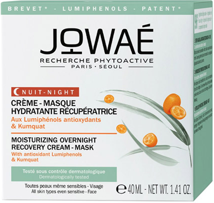 Jowaé Crème-Masque Hydratant Nuit 40ml