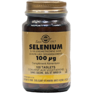 Solgar Selenium 100?g - 100 gelules