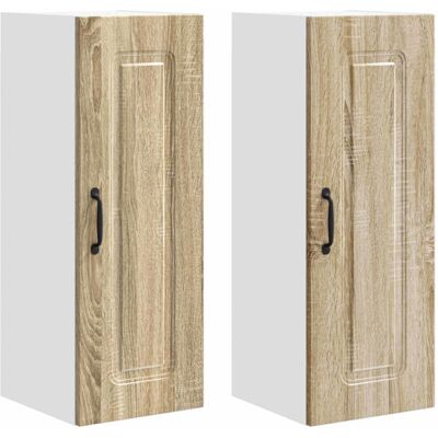 Helloshop26 Lot de 2 armoires bois beige 30 x 31 x 80 cm - Publicité Helloshop26 Lot de 2 armoires bois beige 30 x 31 x 80 cm - Publicité