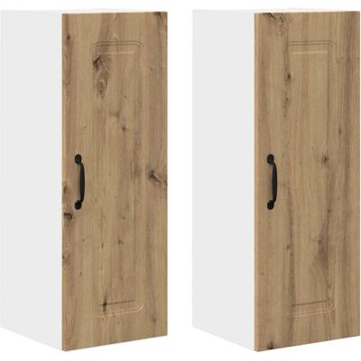 Helloshop26 Lot de 2 armoires bois beige 30 x 31 x 80 cm - Publicité Helloshop26 Lot de 2 armoires bois beige 30 x 31 x 80 cm - Publicité