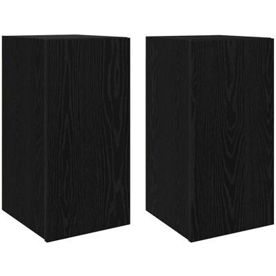 Helloshop26 Lot de 2 meubles bois beige 60 x 30 x 30 cm - Publicité Helloshop26 Lot de 2 meubles bois beige 60 x 30 x 30 cm - Publicité