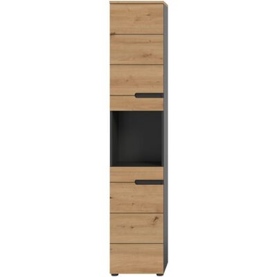 Calicosy Colonne de salle de bain 2 portes 1 niche effet chêne et gris h193 cm - Publicité Calicosy Colonne de salle de bain 2 portes 1 niche effet chêne et gris h193 cm - Publicité