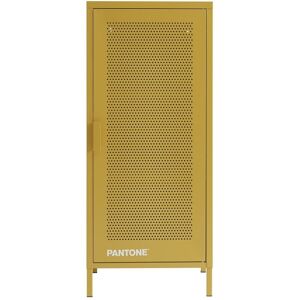 Pantone Caisson de bureau métal jaune moutarde h105cm - Publicité Pantone Caisson de bureau métal jaune moutarde h105cm - Publicité