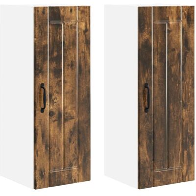 Helloshop26 Lot de 2 armoires bois beige 30 x 31 x 80 cm - Publicité Helloshop26 Lot de 2 armoires bois beige 30 x 31 x 80 cm - Publicité