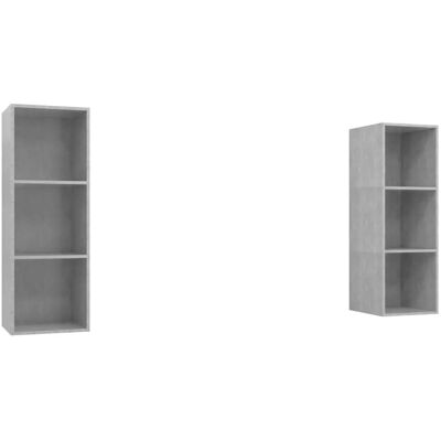 Helloshop26 Lot de 2 meubles bois marron 37 x 37 x 107 cm - Publicité Helloshop26 Lot de 2 meubles bois marron 37 x 37 x 107 cm - Publicité