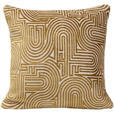 Madura Housse de coussin en viscose jaune 40x40 cm - Publicité Madura Housse de coussin en viscose jaune 40x40 cm - Publicité