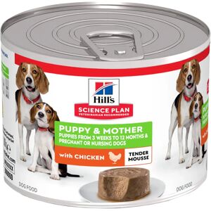 Hill's Science Plan chien puppy and mother mousse - 220g au poulet