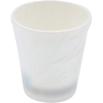 FourniResto Gobelet en Carton - Emballage Individuel - 20 cl - Lot de 1000 - Publicité FourniResto Gobelet en Carton - Emballage Individuel - 20 cl - Lot de 1000 - Publicité