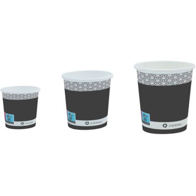 FourniResto Gobelet à Café Carton Elégance - 10 cl - Ecoresponsable - Lot de 50 - Publicité FourniResto Gobelet à Café Carton Elégance - 10 cl - Ecoresponsable - Lot de 50 - Publicité