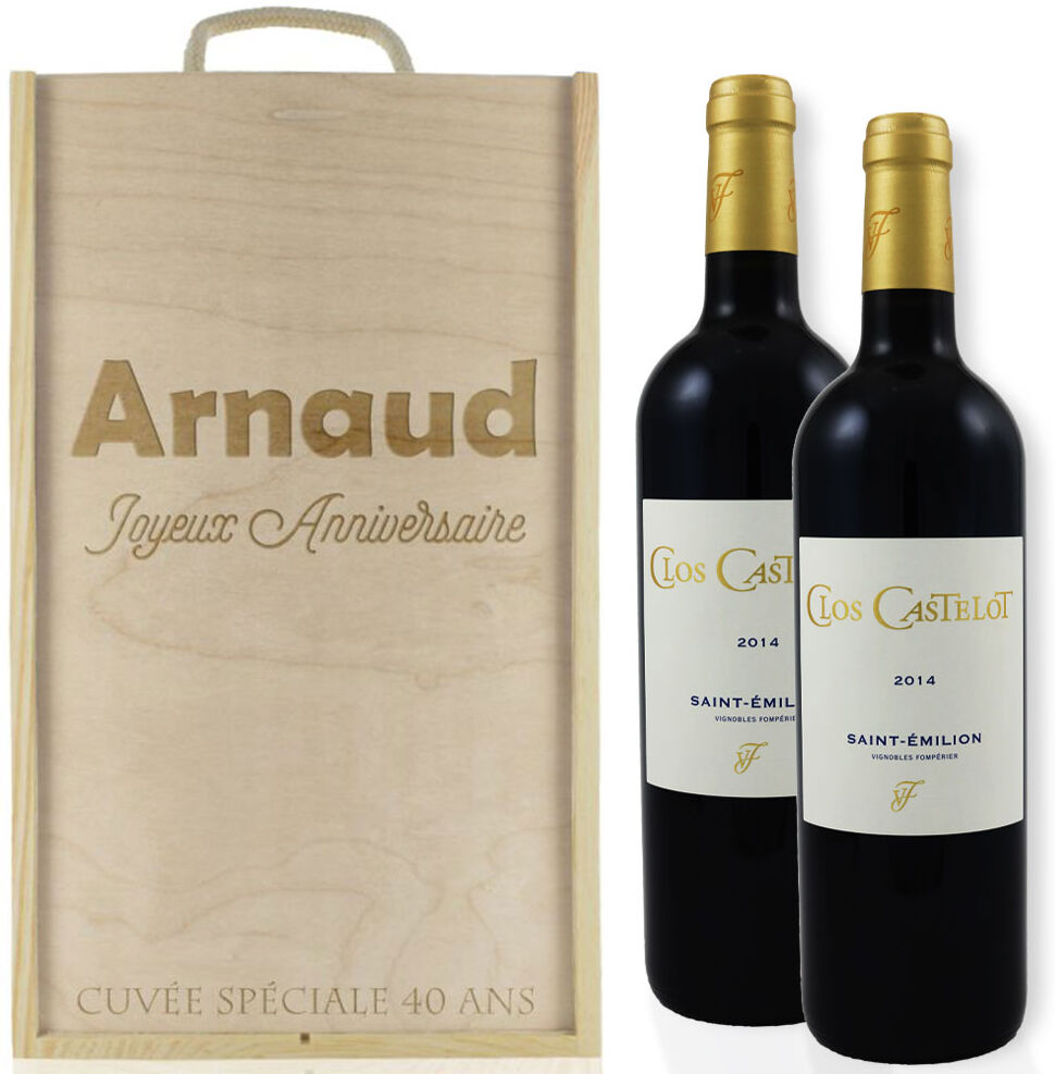 Amikado Caisse à vin 2 bouteilles texte gravé Amikado Caisse à vin 2 bouteilles texte gravé