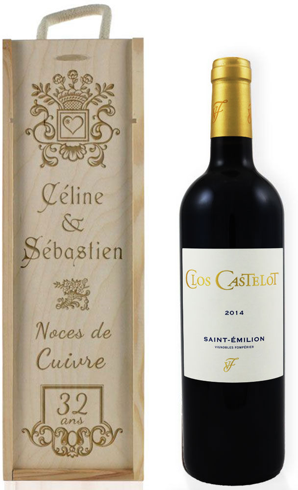 Amikado Caisse à vin anniversaire de mariage gravée Amikado Caisse à vin anniversaire de mariage gravée