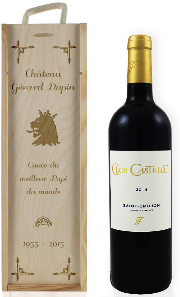 Amikado Caisse à vin tradition gravée Amikado Caisse à vin tradition gravée