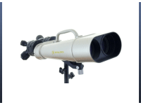 DIGITAL OPTIC Jumelles géantes bi-oculaires 25x et 40x DIGITAL OPTIC EGEON avec trépied bois et chercheur 7x50 DIGITAL OPTIC Jumelles géantes bi-oculaires 25x et 40x DIGITAL OPTIC EGEON avec trépied bois et chercheur 7x50