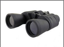 DIGITAL OPTIC Jumelles classiques 8-24x50 à grossissement variable DIGITAL OPTIC X-PLORER 8-24x50 DIGITAL OPTIC Jumelles classiques 8-24x50 à grossissement variable DIGITAL OPTIC X-PLORER 8-24x50