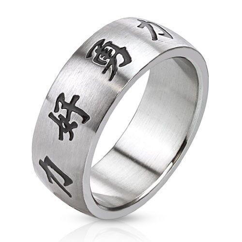 HommeBijoux Bague anneau pour homme acier caractères chinois amour courage force Taille de bague ∅ - FR 59-60 (US 9)