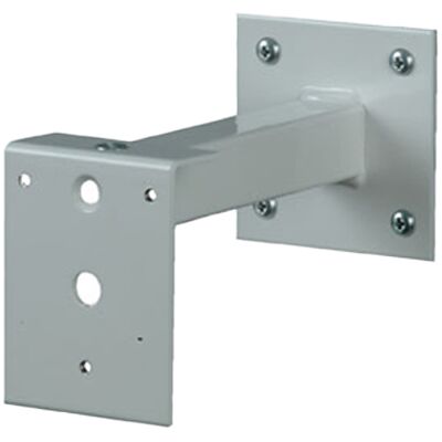 Support universel longueur bras 155 mm acier DIGIT SECURIT SUPVR - Publicité Support universel longueur bras 155 mm acier DIGIT SECURIT SUPVR - Publicité