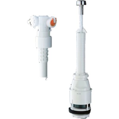 Mécanisme de chasse WC Servo Set poussoir latérale GROHE 37079PI0 - Publicité Mécanisme de chasse WC Servo Set poussoir latérale GROHE 37079PI0 - Publicité