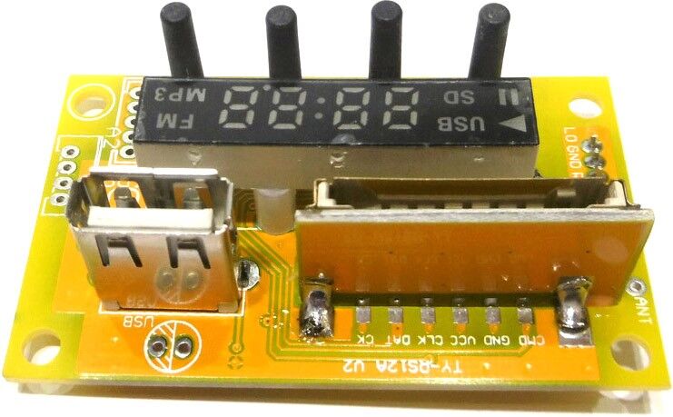 Ersatzteil Pcb (lecteur) DJP-900P Amplificateur Classe-D () - Pièces de rechange