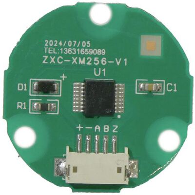 ZXC-XM256-V1 Module Capteur LED IP - Pièces de rechange - Publicité ZXC-XM256-V1 Module Capteur LED IP - Pièces de rechange - Publicité