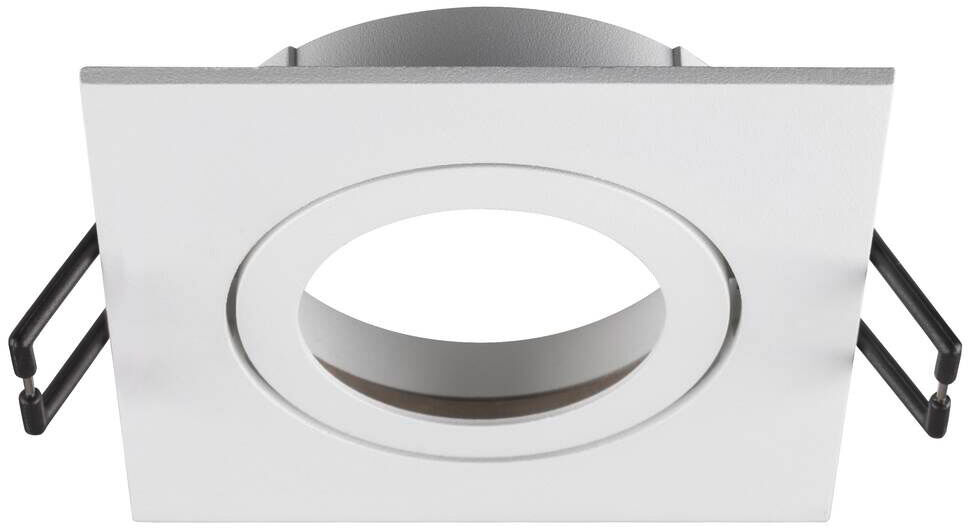SLV NEW TRIA® 68, cadre de montage pour plafonnier, L : 8,2 l : 8,2 H : 2,6 cm, IP 20, blanc - Encastrés de plafond